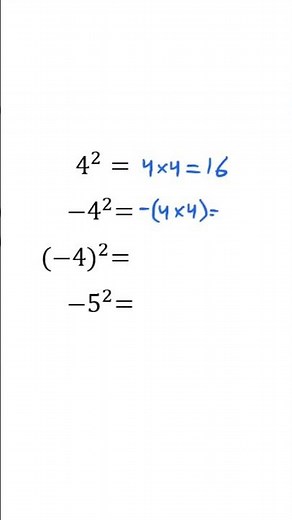 Square Trick