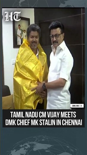 Tamil Nadu CM Vijay Holds Talks With Former CM & DMK Chief MK Stalin In Chennai | #shorts