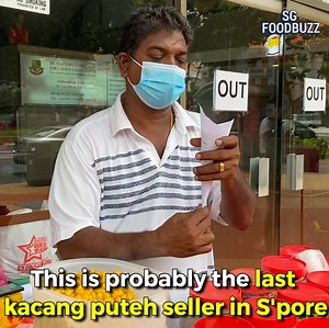 133K views · 1.5K reactions | Probably the last kacang puteh stall in Singapore Instagram  https://www.instagram.com/sg.foodbuzz/ | SG FoodBuzz | Facebook