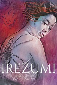 Irezumi - Where to Watch
