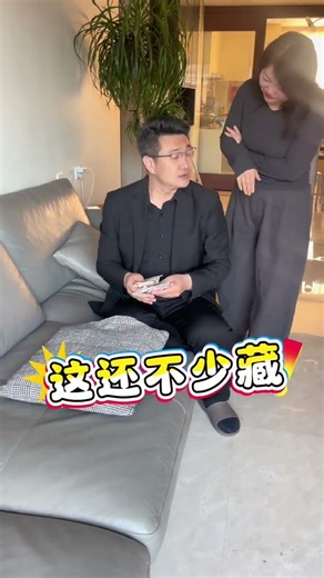 Hilarious Marital Moments: A Day in the Life of a Couple