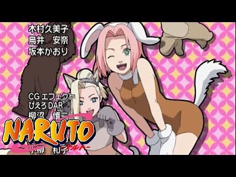 Naruto Ending 12 | Parade (HD)