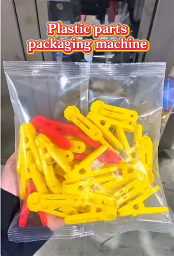 Plastic parts packaging machine.#packagingmachine #packingmachine #seallingmachine #factory #fillingmachine #plastic #parts