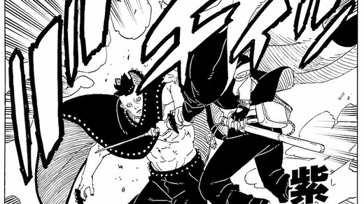 Boruto: Two Blue Vortex chapter 25: Release date and everything to know