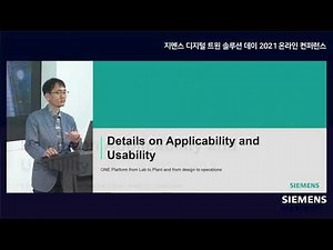 Advanced Process Modeling - gPROMS PROCESS