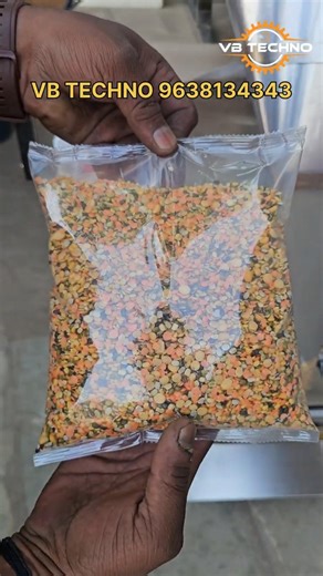 Grocery Packing Machine