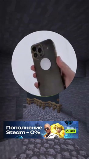 #мемы #Shorts #кружок #memes #мем #мемасы #мемчик #вирусно #веселое