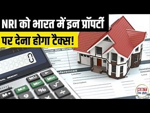 NRI Income Tax India Explained: Salary, Property, Capital Gains & Deductions You Must Know