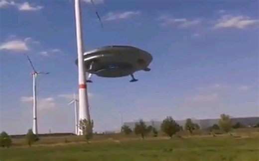 超级清晰的UFO. 这次你不能说像素模糊了吧！