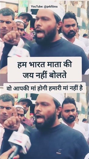 मुस्लिम युवक ने दिया रिपोर्टर को करारा जवाब #iranisraelconflict #iranisraelwar #iranvsisrael #iran