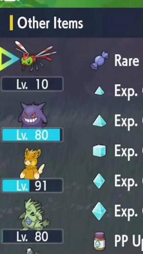 How to Evolve Yanma into Yanmega in Pokemon Scarlet & Violet
