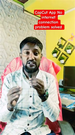 CapCut App No internet connection problem solved #editing #shortvideo #capcut