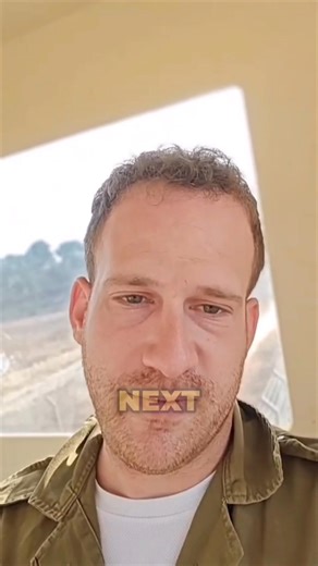 URGENT ‼️ Direct From Amitai, Elite IDF Soldier (Unit 8106) – Appeals for Life-Saving Essentials: Bulletproof Vests and Tactical Helmets “We just completed a three-and-a-half month deployment in Jenin. Now, we’re preparing for our next mission.” “Unfortunately, our equipment isn’t sufficient for combat. We lack bulletproof vests and tactical helmets of proper quality.” “This is truly a matter of saving lives and helping soldiers in the field. We would be immensely grateful for your support.” “Un