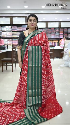 24K views · 233 reactions | Price 1399/- || Code :- NSBGG511 ||...