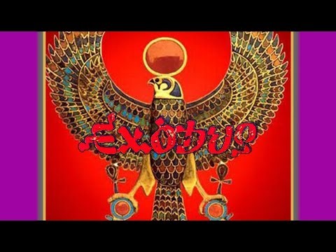 After Sabbath LIVE | Yitro (Exodus) Hebrew Torah & Psalm 84 — Joy in JAH Sanctuary