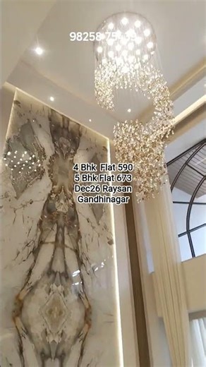 🔥4Bhk 5Bhk Flat Raysan Gandhinagar #short #shortsfeed #youtubeshorts #shortsvideo #viral #property🔥