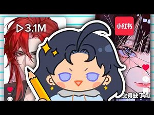 I Tested VIRAL Chinese Art Tutorials