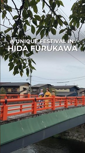 Hida Furukawa’s Fox Wedding Festival was pure magic!