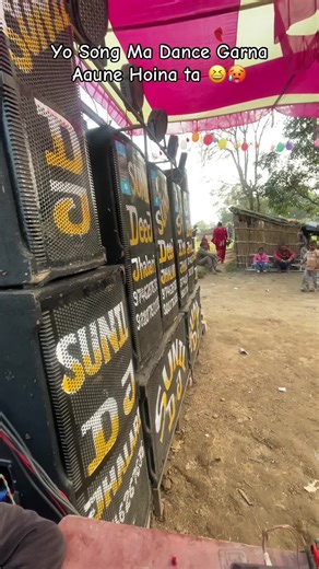 Dance With Popular DJ Sunil's Amazing Sound System