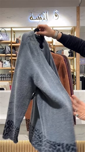 ‎الانسة زهرة / كربلاء‎ | ‎📍 العنوان: العراق – كربلاء المقدسة شارع السناتر (الشارع العام) مجاور فلافل لبنان 🕒 أوقات الدوام: يوميًا من 10:00 صباحًا إلى 12:00 منتصف...‎ | Instagram