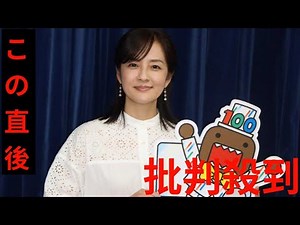 ＜鈴木奈穂子アナ＞「あさイチ」と「宇宙・未来プロジェクト」がコラボ？ 取り上げたいテーマは「宇宙に生命体はいるのか？」