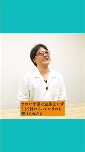 【25卒_新卒ドキュメンタリー】研修の裏側編_新卒メンバーへ講師からの願い