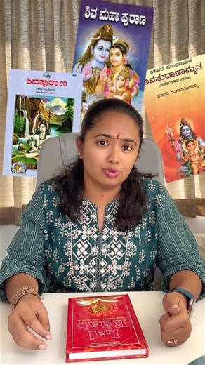 Diviine Infinity Numerologgy on Instagram: "Tonight between 12:09 AM and 1:01 AM is a powerful manifestation window. Don’t waste it by sleeping, overthinking, or sitting in low energy. Chant the Panchakshari mantra, listen to it, or write your wishes with full faith. Energy is different at this time. Use it consciously. ✨ #midnightmanifestation #panchaksharimantra #shivaenergy #manifestwithfaith #diviineinfinitynumerologgy [ midnight manifestation, 12:09am timing, 1:01am energy window, panchaksh