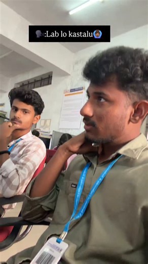 praveennuu on Instagram: "Lab lo kastalu ra babu🙆🏾‍♂️🙈✅️ . . . . #instagood #computer #lab #reels #lifestyle"