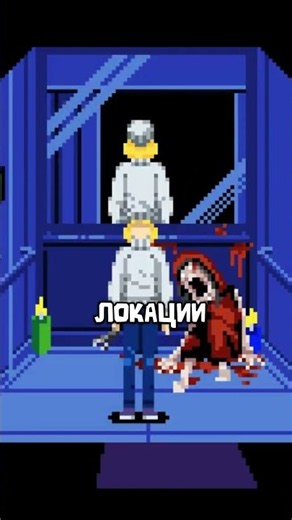 🎮 The Game Became REALITY #games #games #review