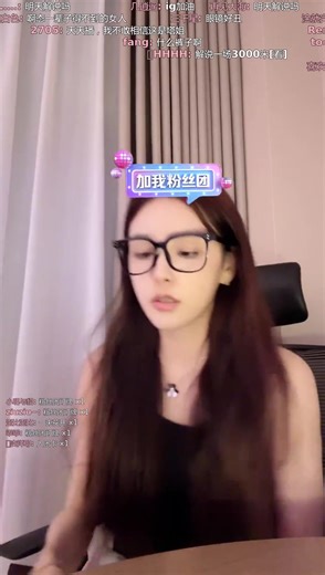 【rita。】弹幕版-2025.10.13-？