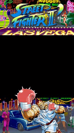 Balrog vs Chun-Li 🔥 Street Fighter II Champion Edition #StreetFighter #SF2 #Arcade #RetroGames | The Gamer Space