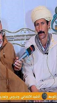 دير الخير ابيات للشاعر الجلجلي جلول القاء بلفرح