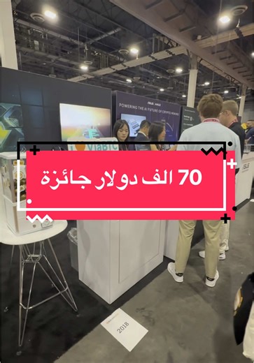 استثمر في التعدين وحقق أرباحًا كبيرة مع Viabtc