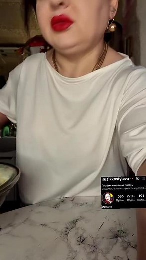 Delicious Rice Dish Preparation in Rustic Kitchen