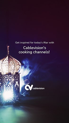 1.4K views · 8 comments | Cablevision is serving up a full meal of...