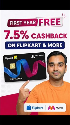 Flipkart Axis Credit Card 2026 – Worth It or Not? 🤔