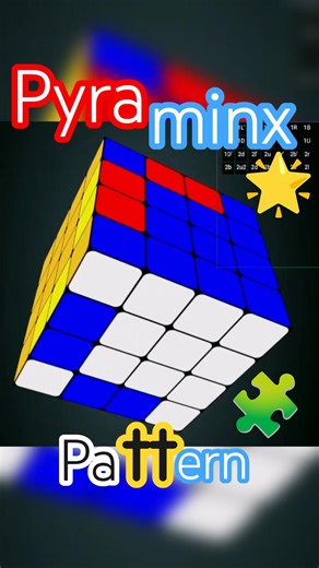 🔥Stunning Pyraminx Pattern on a 4x4x4 Rubik’s Cube Satisfying Symmetry & Visual Illusion#shortsfeed
