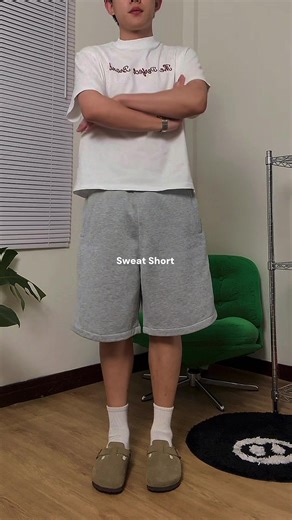 Stylish Sweat Shorts for Effortless Outfits