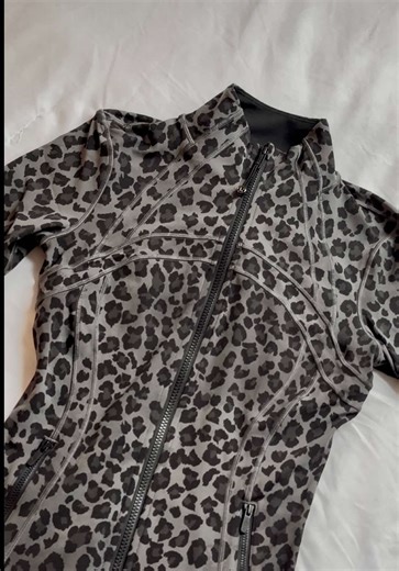 Stylish Lululemon Leopard Define Jacket Review