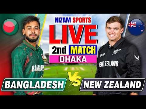 🔴Live: Bangladesh vs New Zealand | BAN vs NZ | Live Cricket Score & Commentary