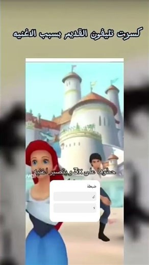 ٢٨ ديسمبر ٢٠٢٥