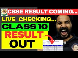 CLASS 10 RESULT OUT TODAY | CLASS 10 LIVE RESULT CHECKING|CBSE RESULT DATE PAR CHARCHA