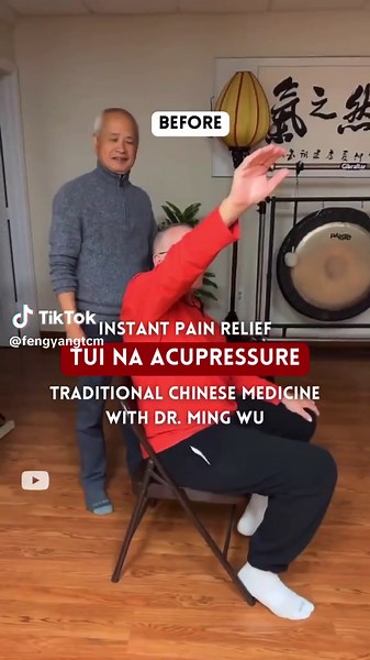 Tui Na is an ancient Chinese technique that combines acupressure, stretching, and deep tissue work to restore balance in the body. It helps relieve pain, reduce stress, improve circulation, and promote overall wellness. 💫 DM to book a session with @Dr. Ming Jie Wu #TuiNa #ChineseMedicine #HolisticHealing #WellnessJourney #MassageTherapy #healing #fypシ゚viral #foryou #fyppppppppppppppppppppppp