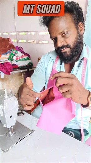 fentastic side pocket stiching tips and tricks....... by Mt squad mithan tailor 001........