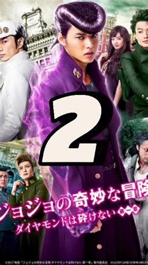 Part 2. The enemy's messenger is too formidable; even the combined power of Crazy Diamond and Star Platinum wouldn't be enough to defeat him.#jojo #tv #fyp #jojosbizarreadventure