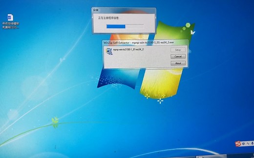 佳能TS3100系列电脑连接打印教程