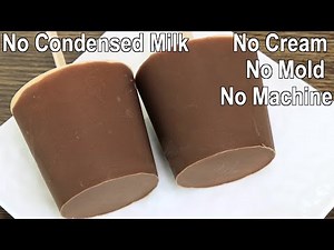 Butterscotch Choco Bar Ice Cream Recipe Without Cream, Condensed Milk & Mold | No Ice Cream Maker