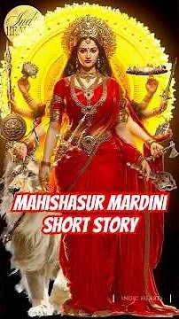 Mahalaya | Mahishasur Mardini | Maa Durga defeats Mahishasura | Navratri Durga Puja 2025 Special