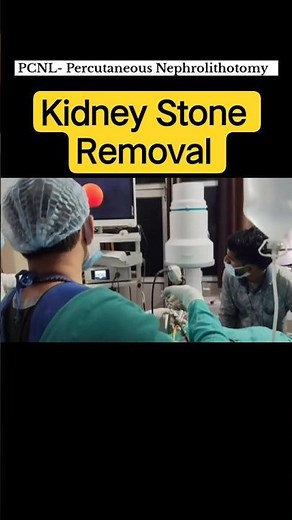 ​What is PCNL? Kidney Stone Surgery Explained | #shorts #urology #healtheducation #kidneystone #neet