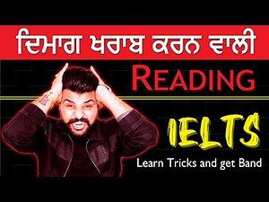 How to Solve Difficult Reading || IELTS Reading || Raman IELTS